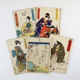 19th Century E-Ukiyo Woodblock Print Books - Set of 4